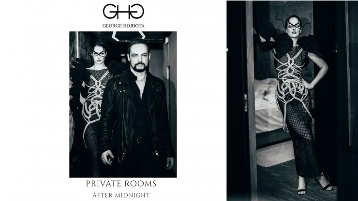 George Hojbota - "Private Rooms - After Midnight " pictorial , model- Carmina Cotfas