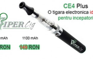 Tigara electronica Vipercig poate fi cadoul perfect de Craciun