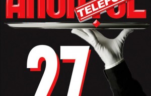 Anuntul Telefonic - 27 ani de istorie a Bucurestiului