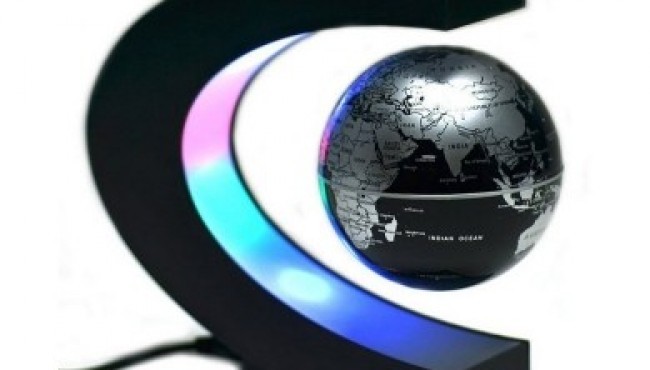 cadouri interesante Cele mai interesante cadouri pentru casa noua, doar la GadgetWorld |