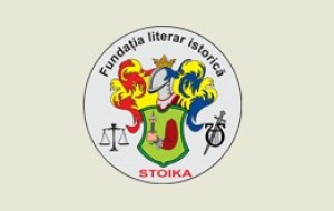 Concurs de poezie, arte vizuale (desen/pictură) și creații tehnice, având logo-ul „Lumea Copiilor în Anul Marii Uniri”