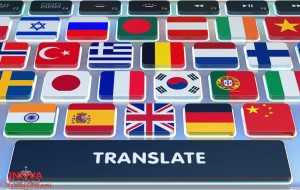 Biroul de traduceri Inova vine în ajutorul tău atunci când ai nevoie de serviciile lor 